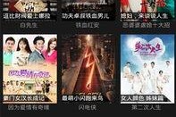 97精品视频国产,国产影视佳作盘点