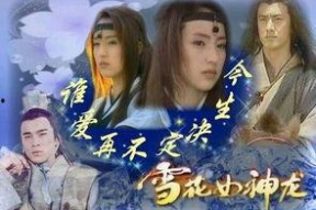 国产一级爱,浪漫邂逅，深情演绎