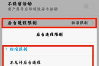 国产网站不卡,揭秘国产网站高效流畅的秘密