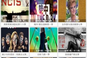 91免费国产在线观看,畅享海量影视资源，轻松观影新体验