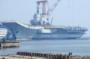 国产高清a,引领视觉盛宴的国产科技新篇章